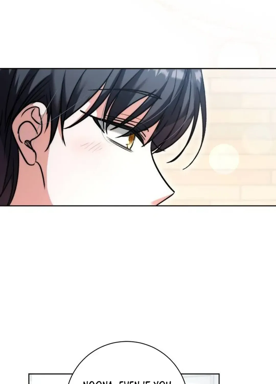 Genius Actors Aura Chapter 39 page 52 - 