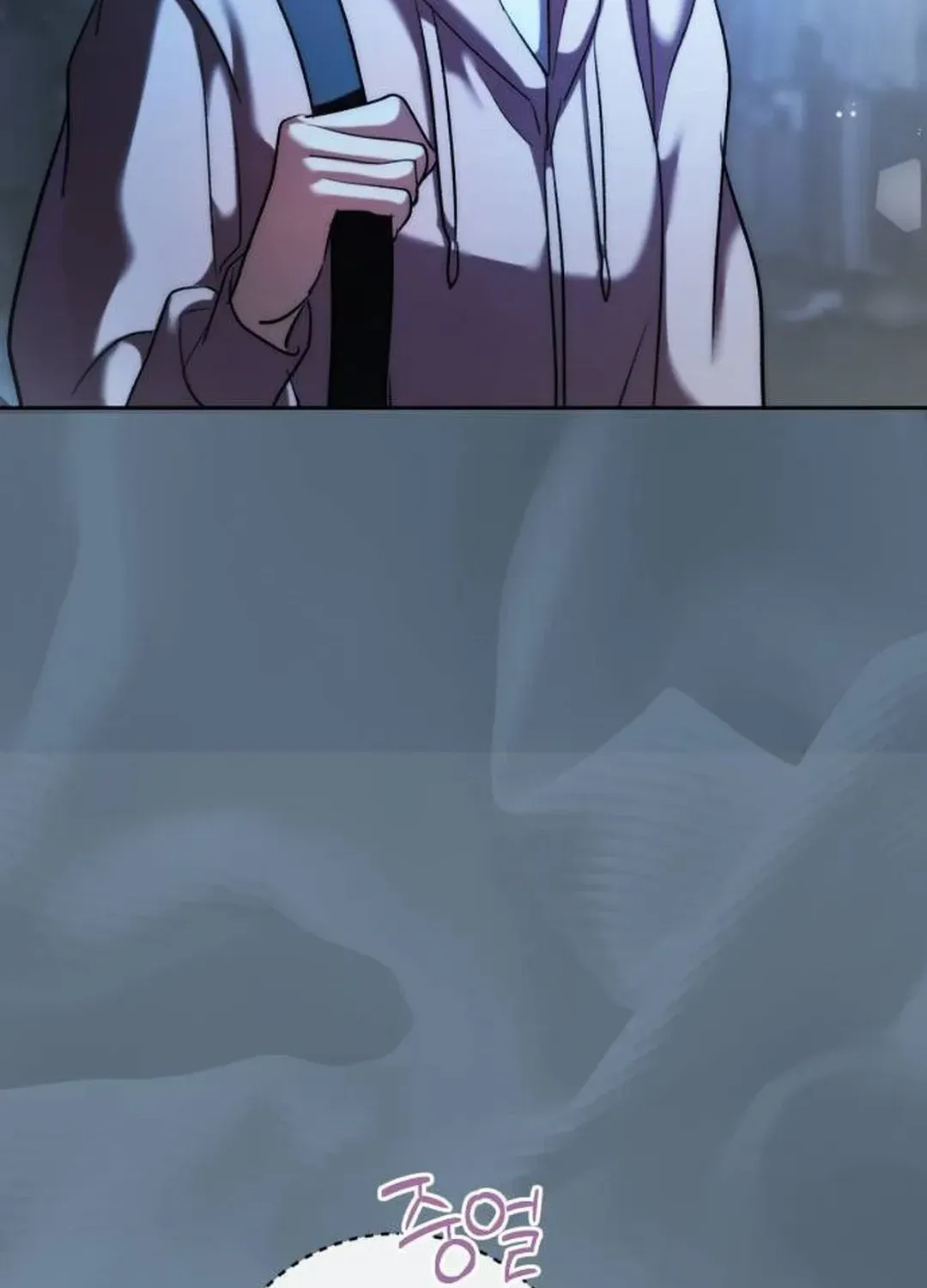 Genius Actors Aura Chapter 40 page 107 - 