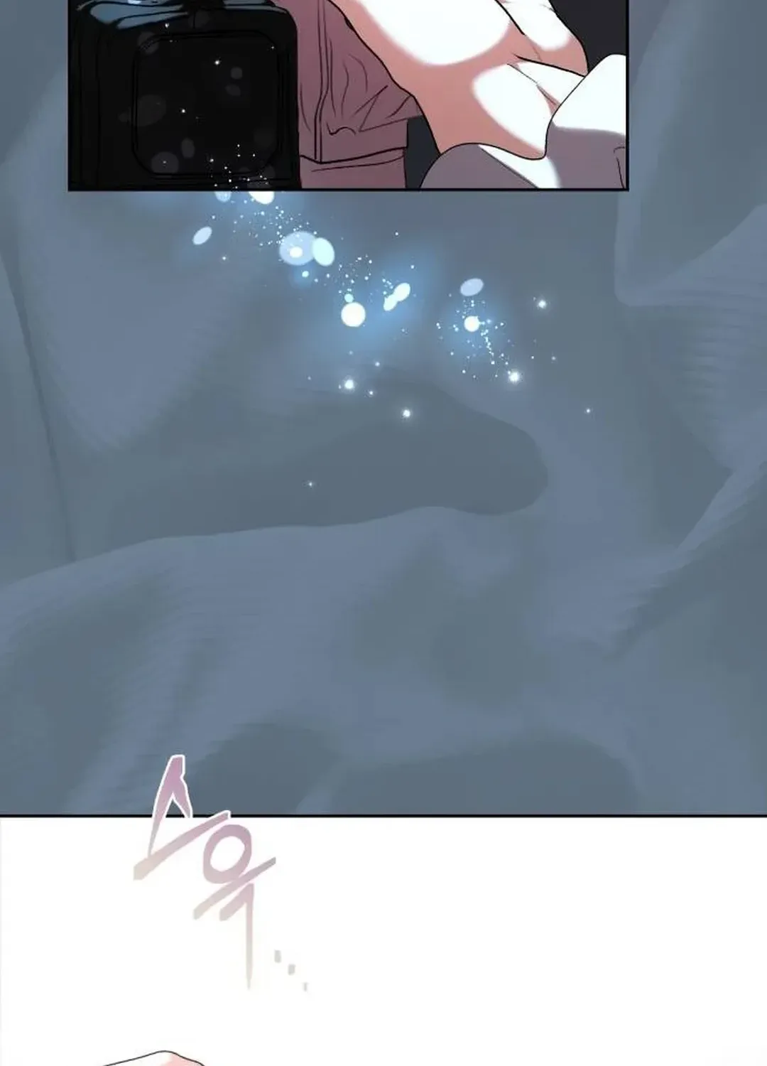 Genius Actors Aura Chapter 40 page 113 - 
