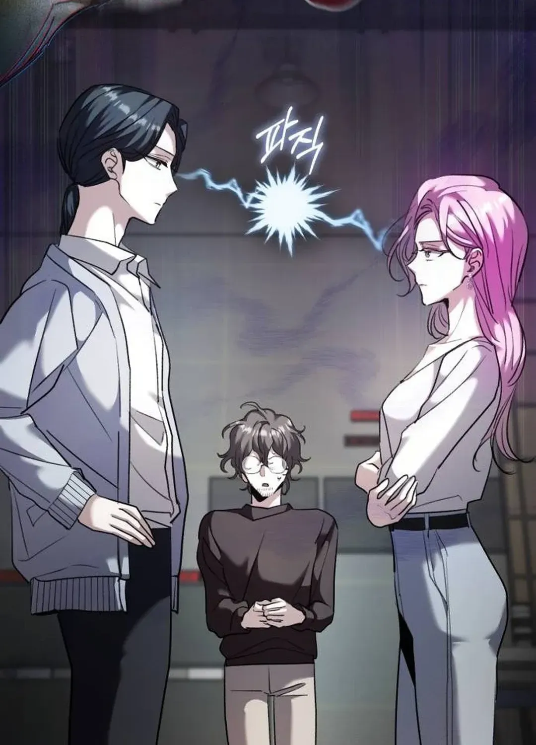 Genius Actors Aura Chapter 40 page 138 - 