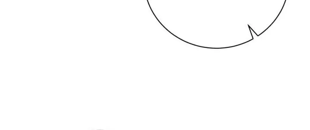 Genius Actors Aura Chapter 40 page 34 - 