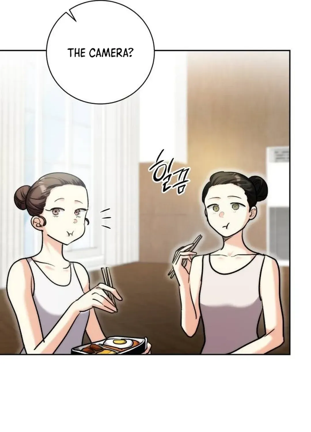 Genius Actors Aura Chapter 40 page 35 - 