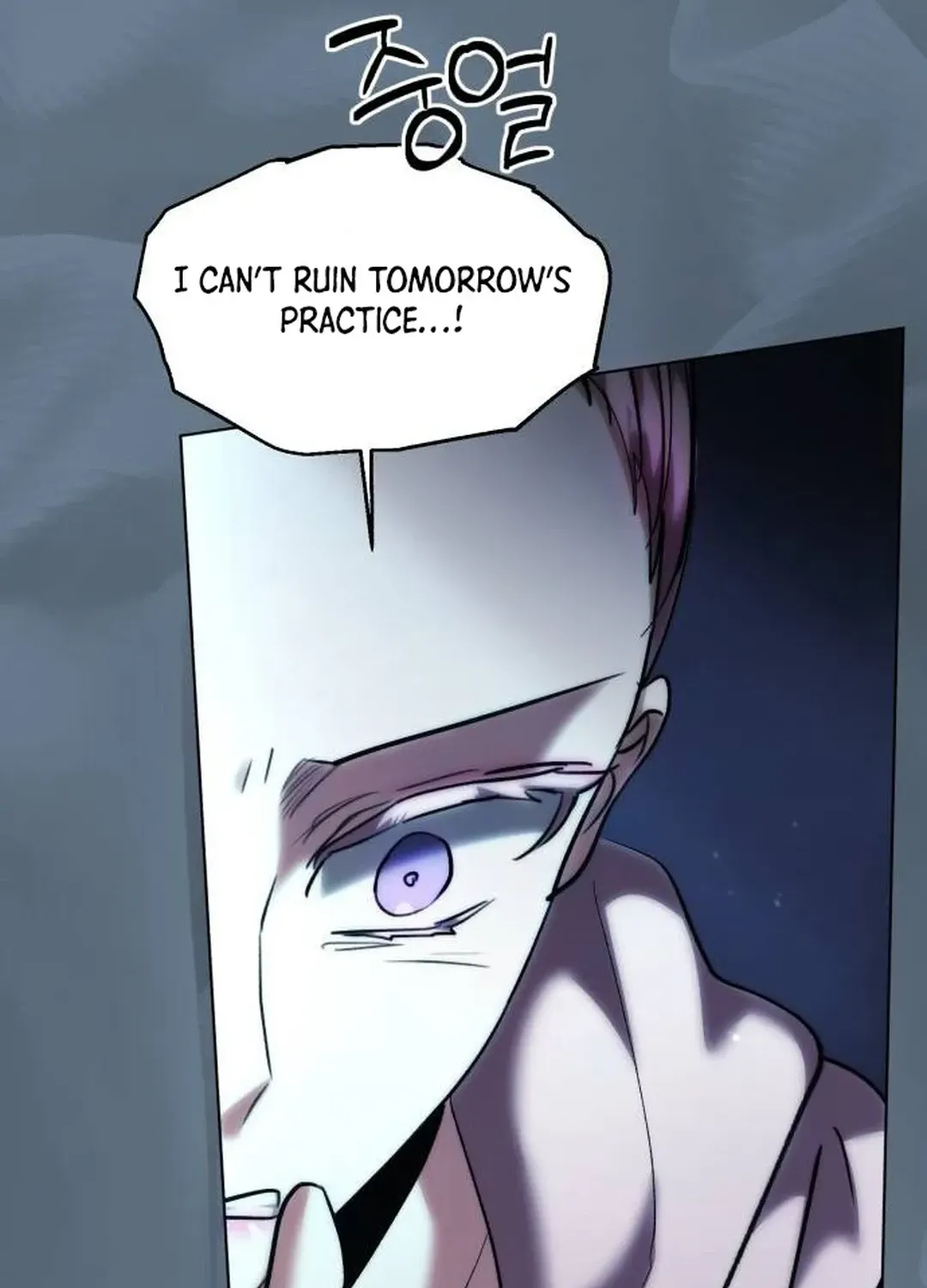 Genius Actors Aura Chapter 40 page 74 - 