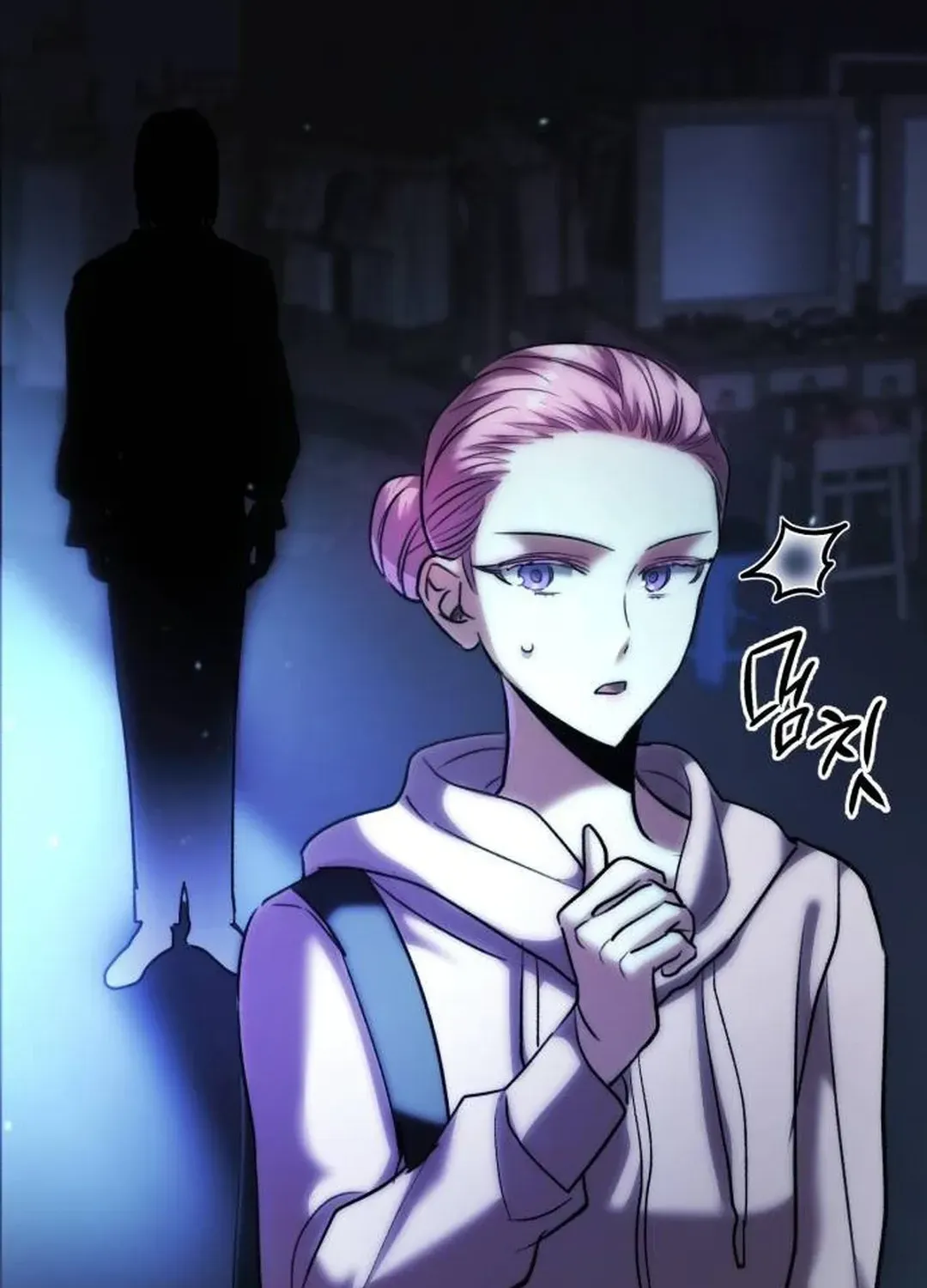 Genius Actors Aura Chapter 40 page 77 - 