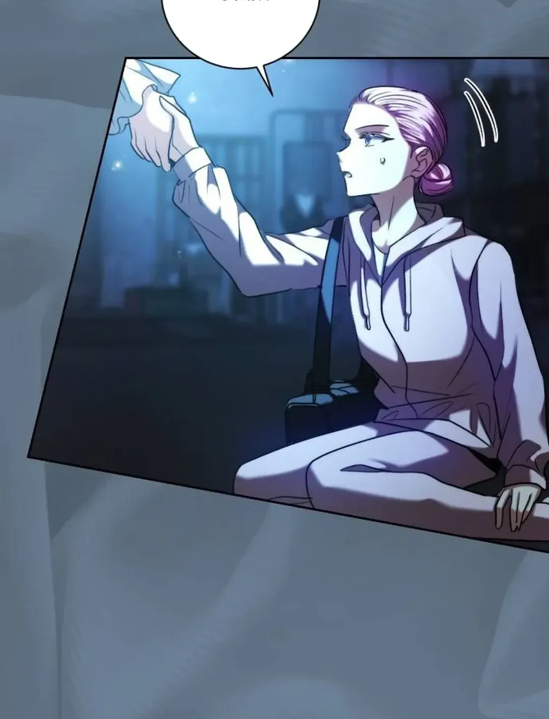 Genius Actors Aura Chapter 40 page 88 - 