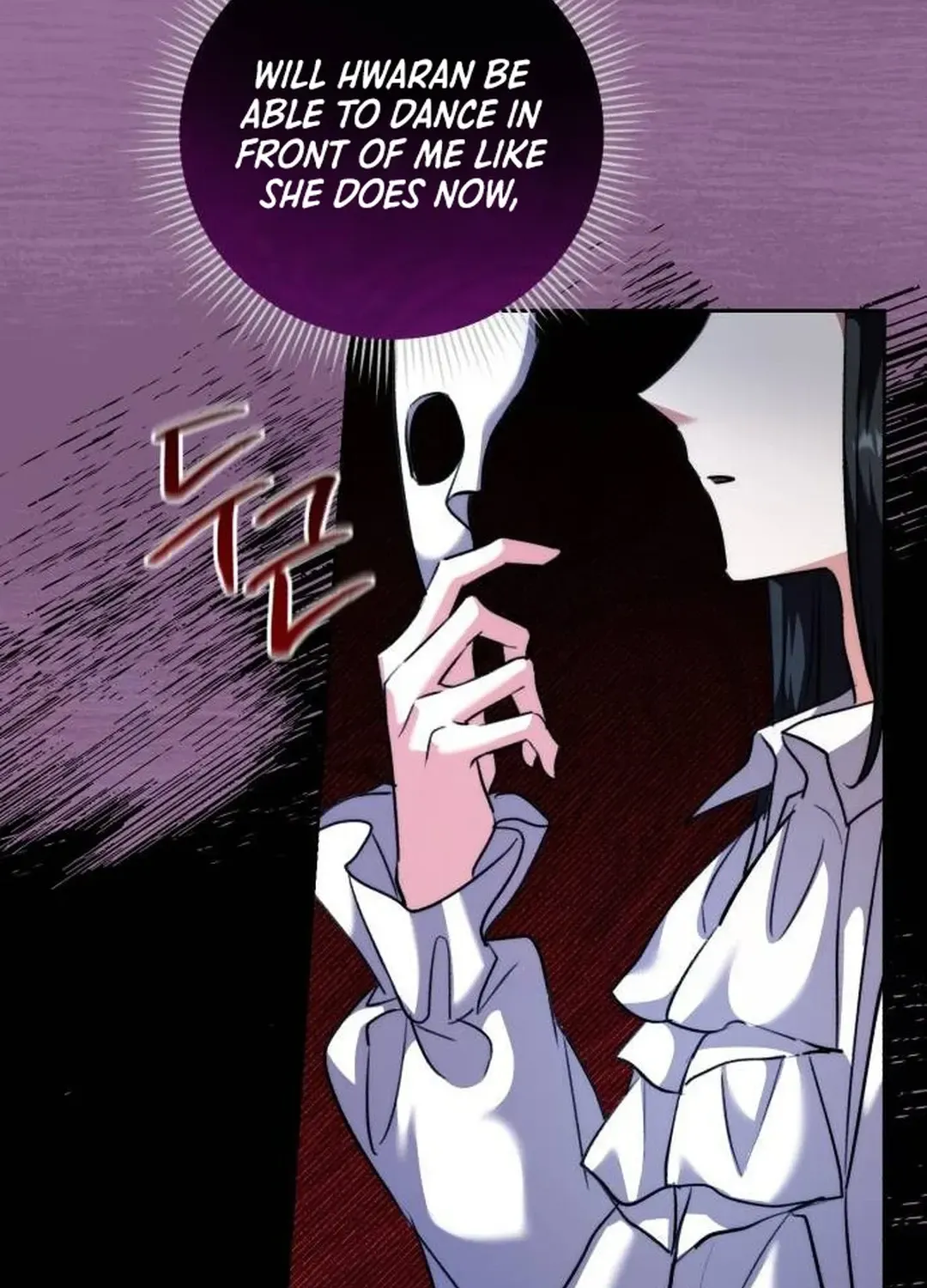 Genius Actors Aura Chapter 41 page 106 - 