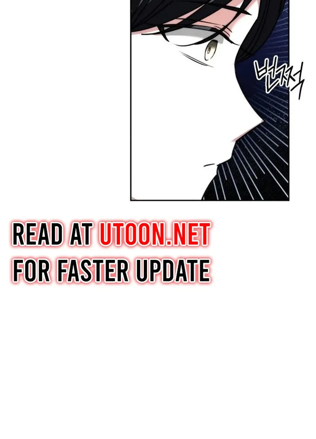 Genius Actors Aura Chapter 41 page 137 - 