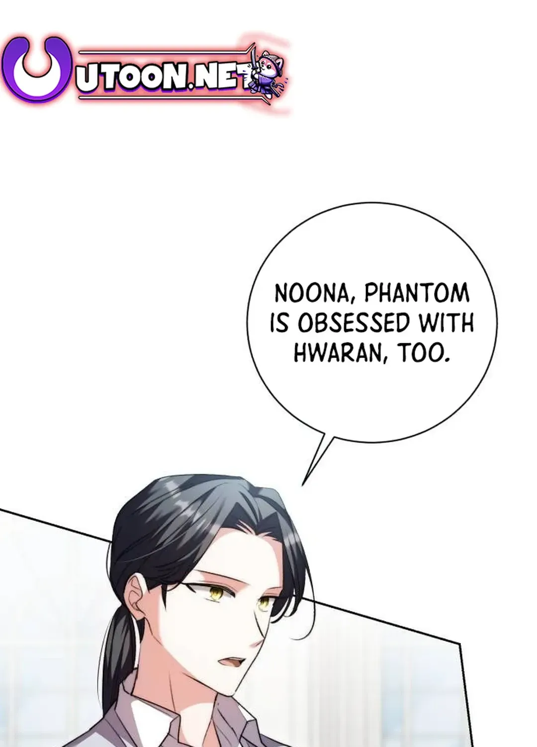 Genius Actors Aura Chapter 41 page 3 - 