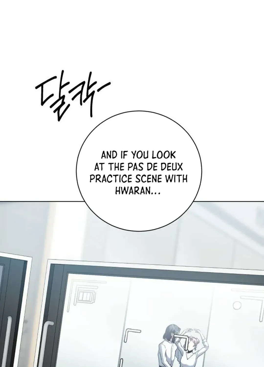 Genius Actors Aura Chapter 41 page 32 - 
