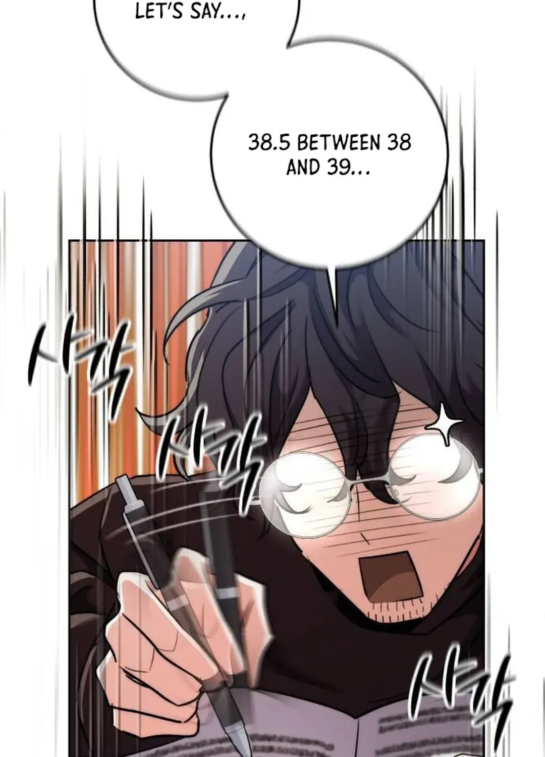 Genius Actors Aura Chapter 41 page 67 - 