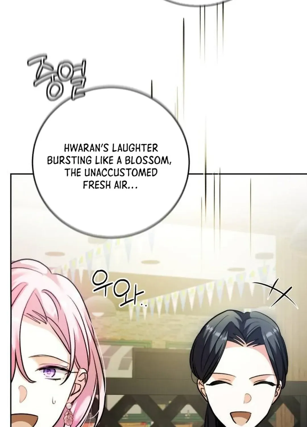 Genius Actors Aura Chapter 41 page 70 - 