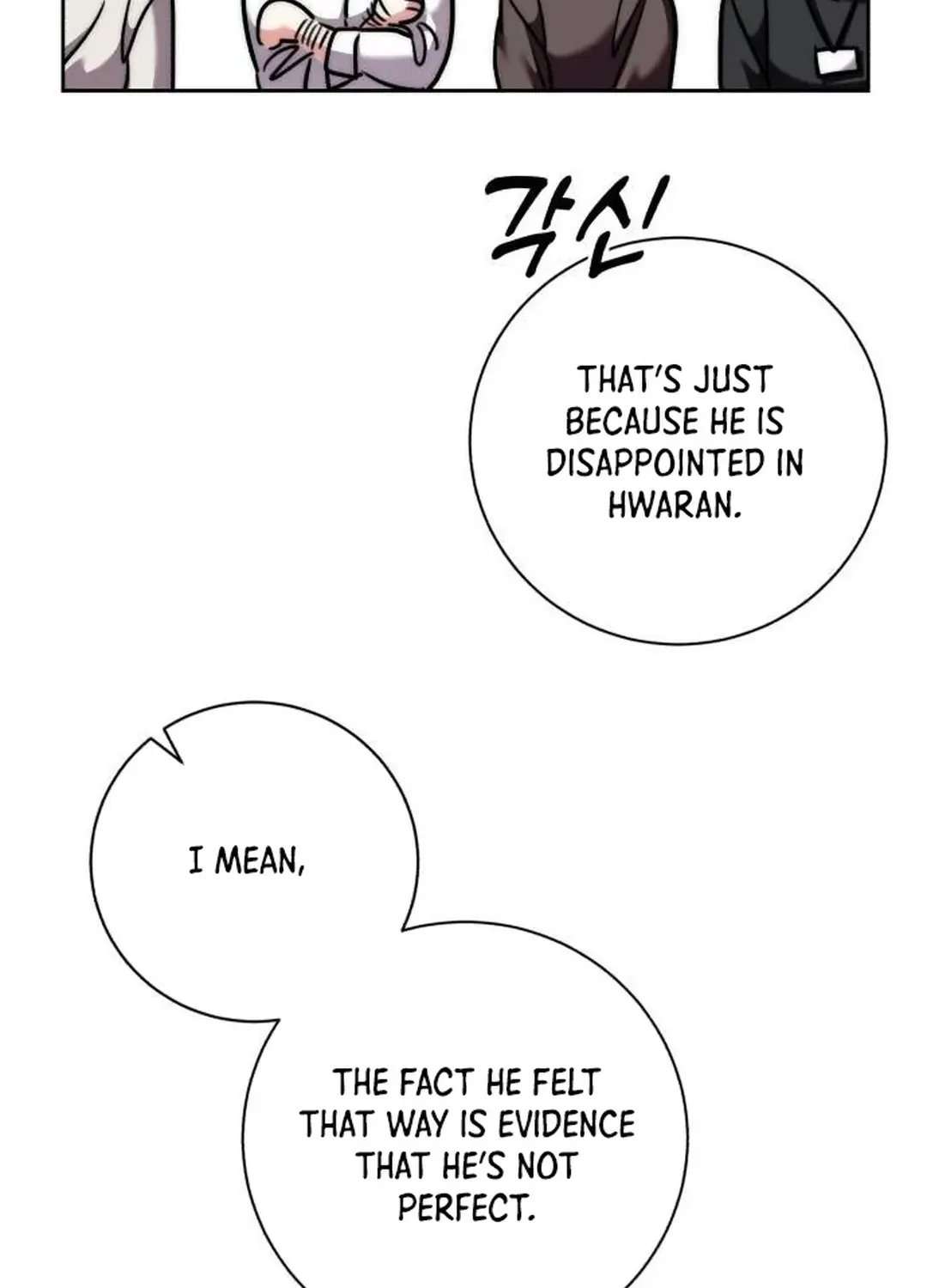 Genius Actors Aura Chapter 41 page 8 - 