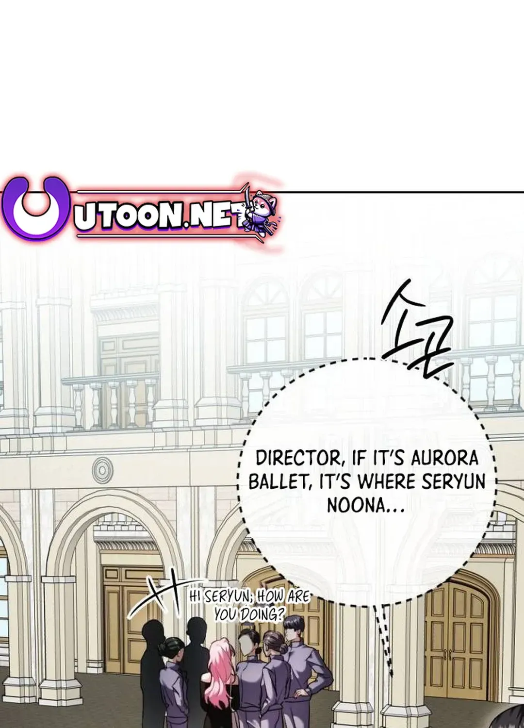 Genius Actors Aura Chapter 42 page 105 - 