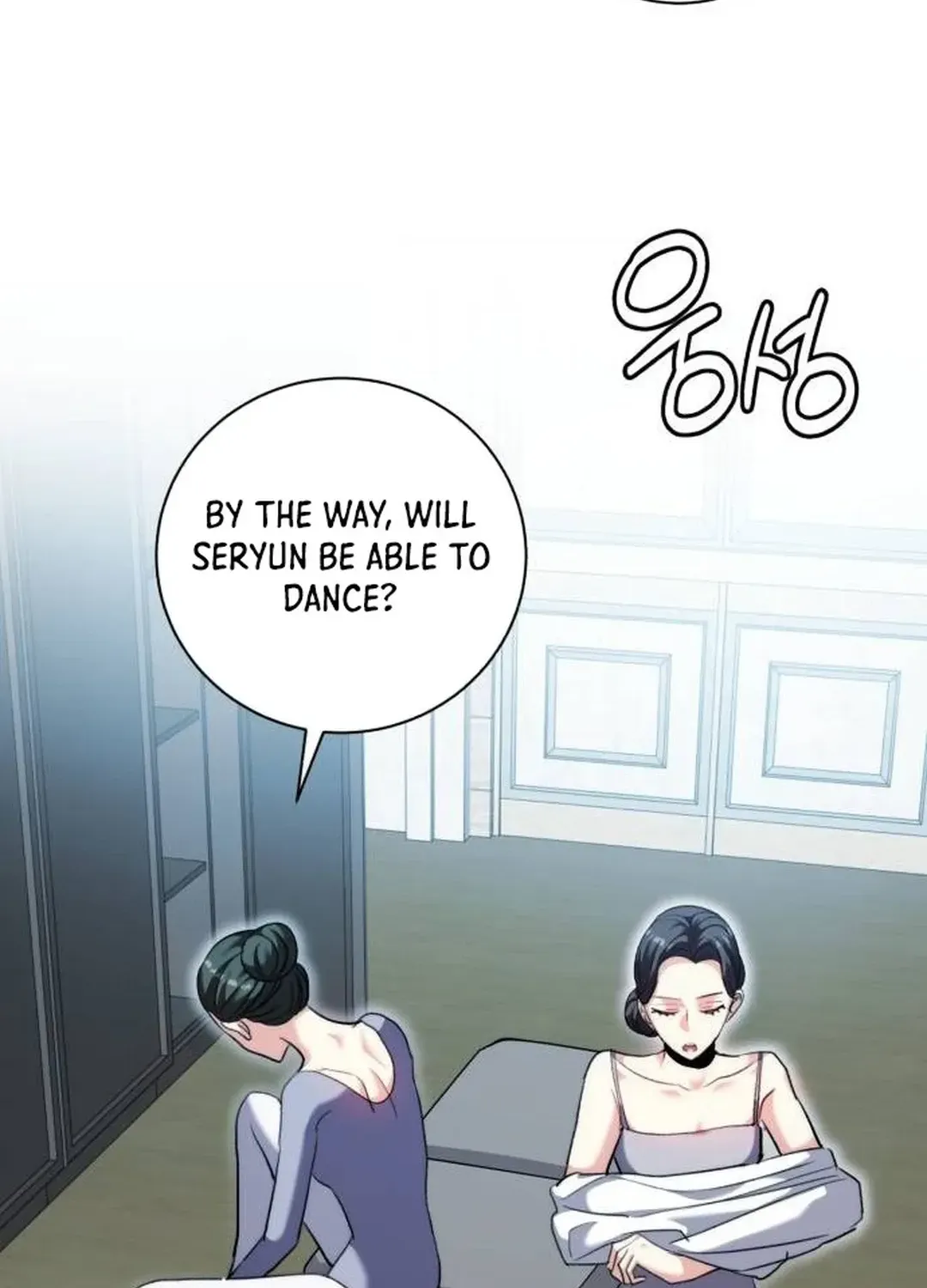 Genius Actors Aura Chapter 42 page 115 - 
