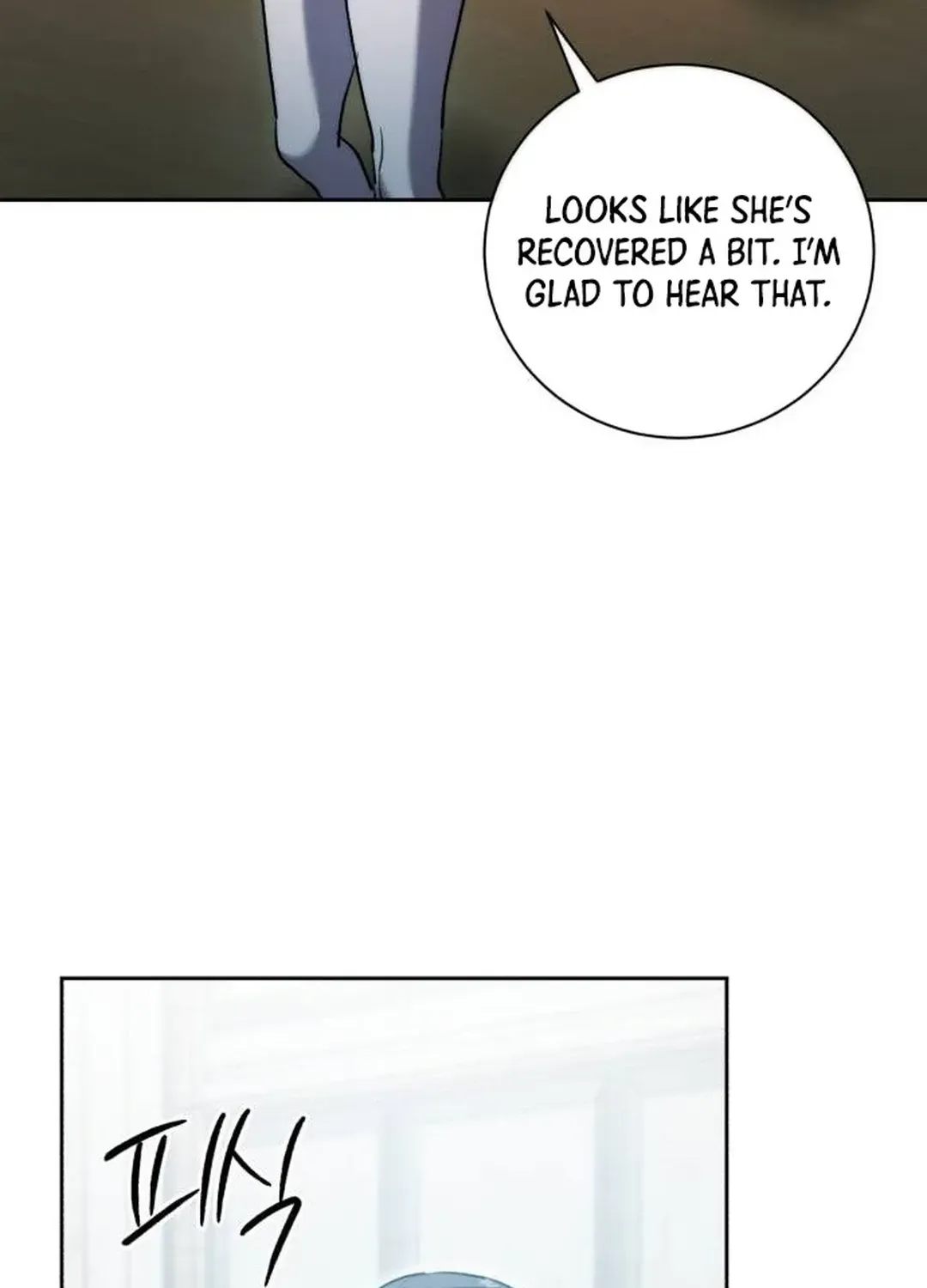 Genius Actors Aura Chapter 42 page 117 - 