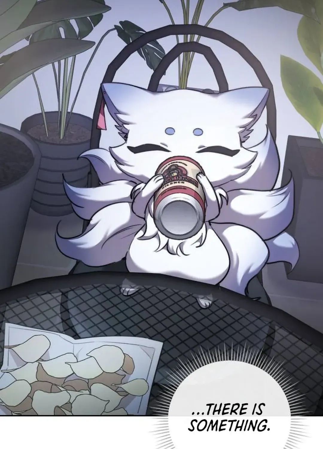 Genius Actors Aura Chapter 42 page 17 - 