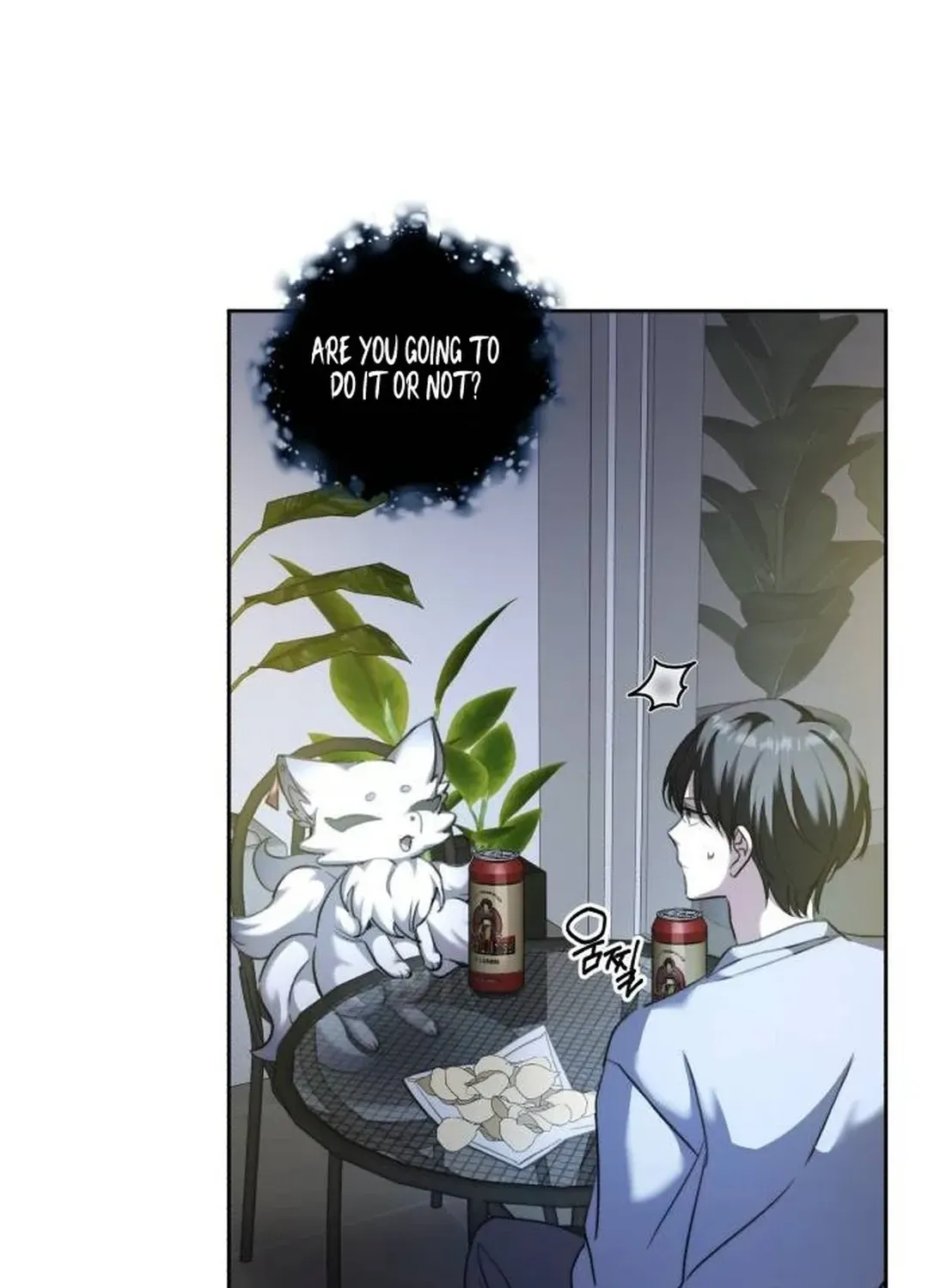 Genius Actors Aura Chapter 42 page 23 - 