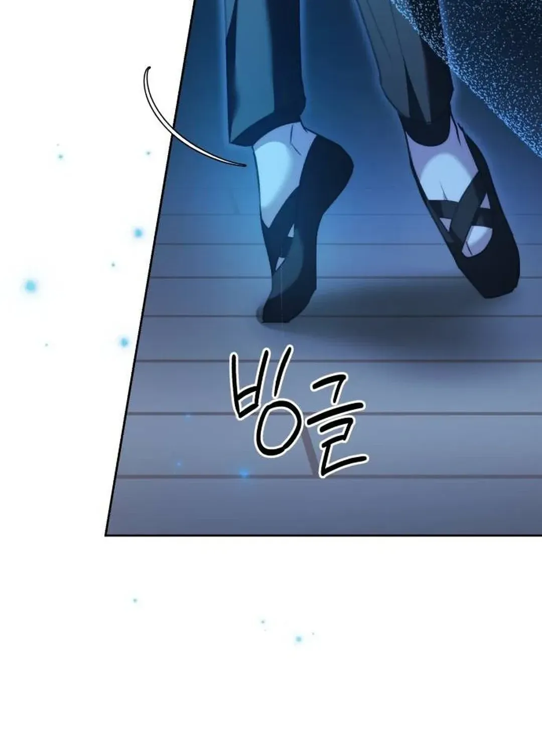Genius Actors Aura Chapter 42 page 60 - 