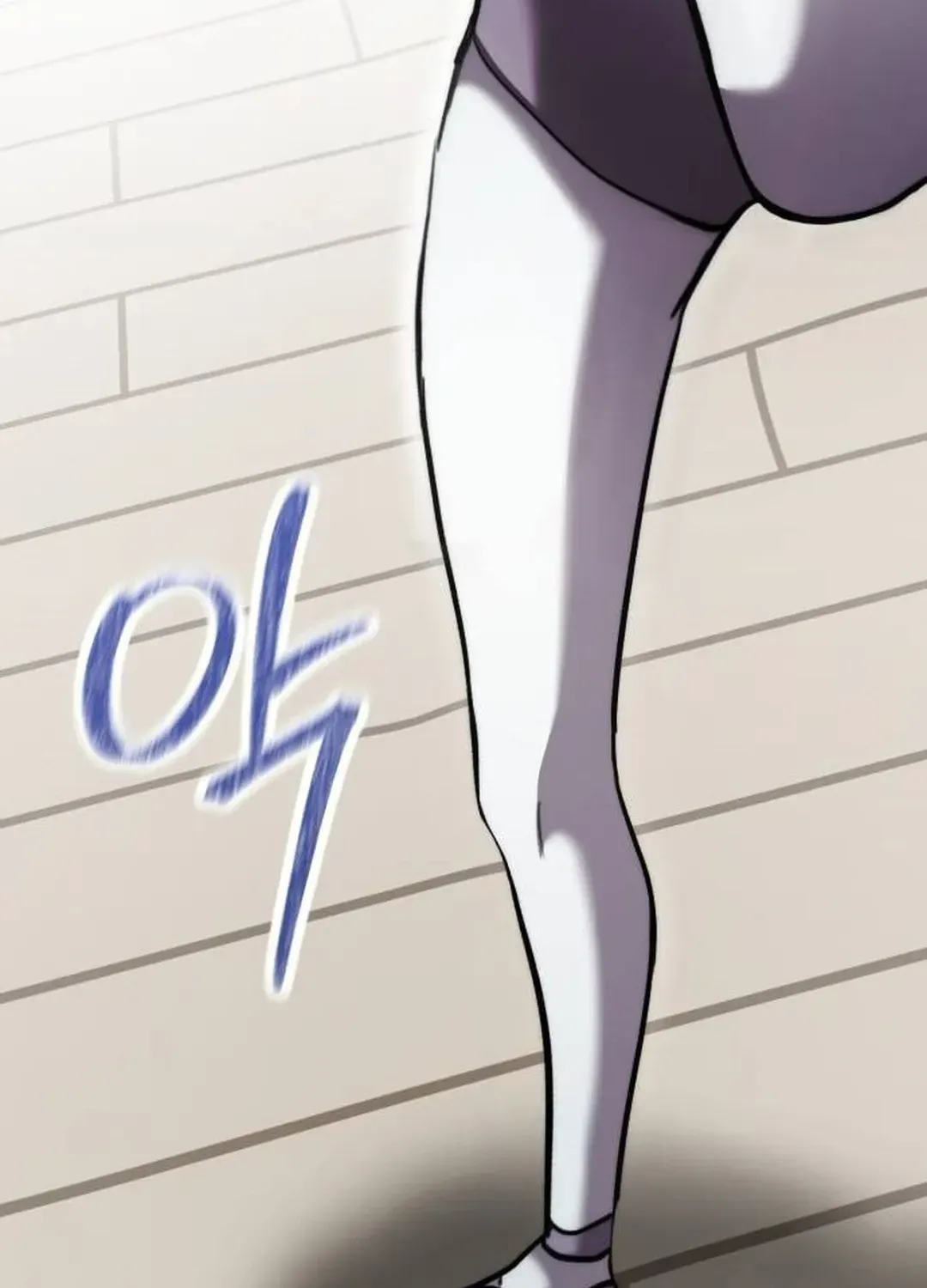 Genius Actors Aura Chapter 42 page 65 - 