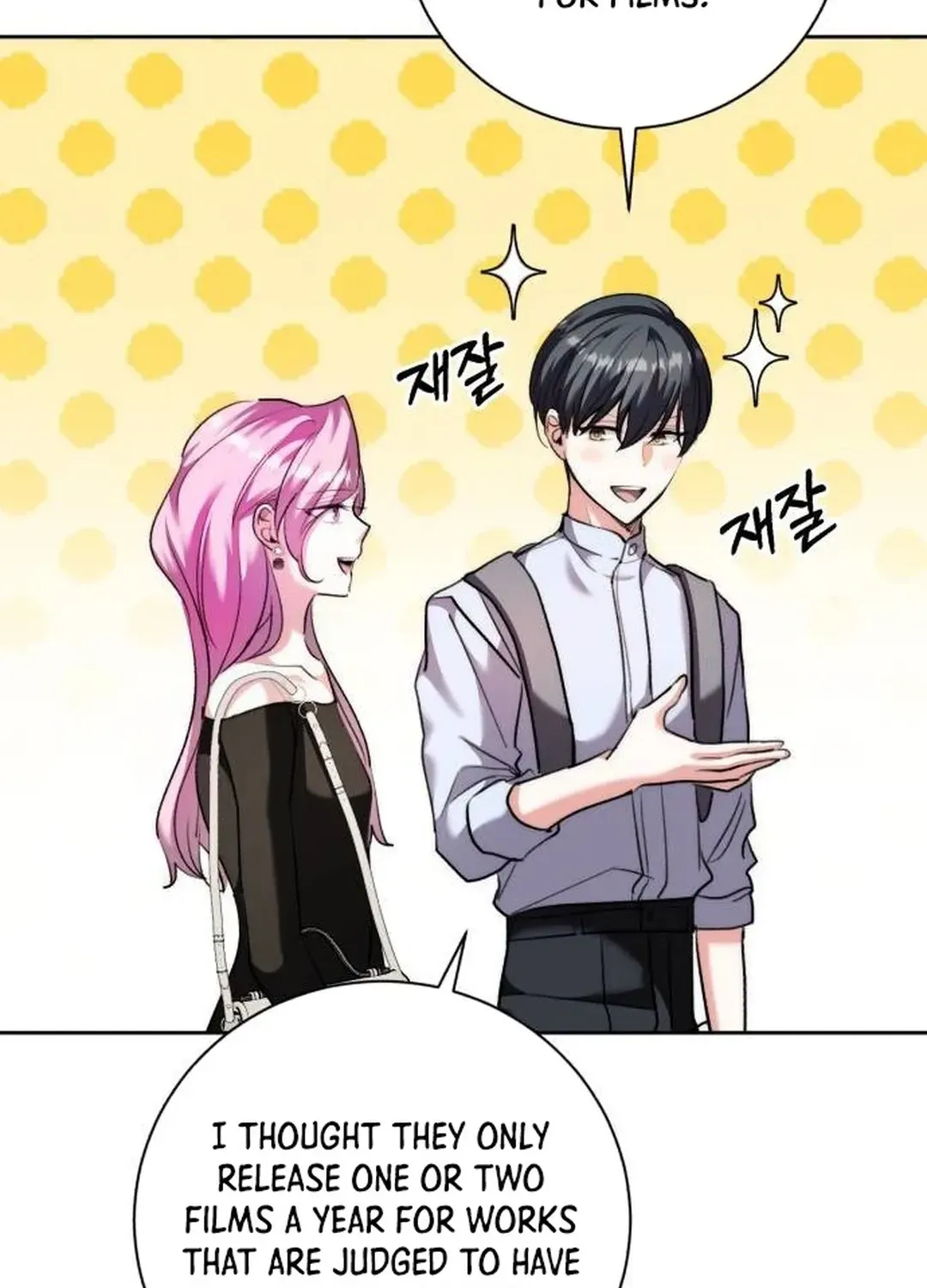 Genius Actors Aura Chapter 42 page 91 - 