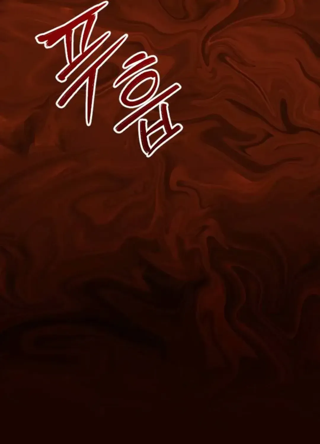 Genius Actors Aura Chapter 43 page 115 - 
