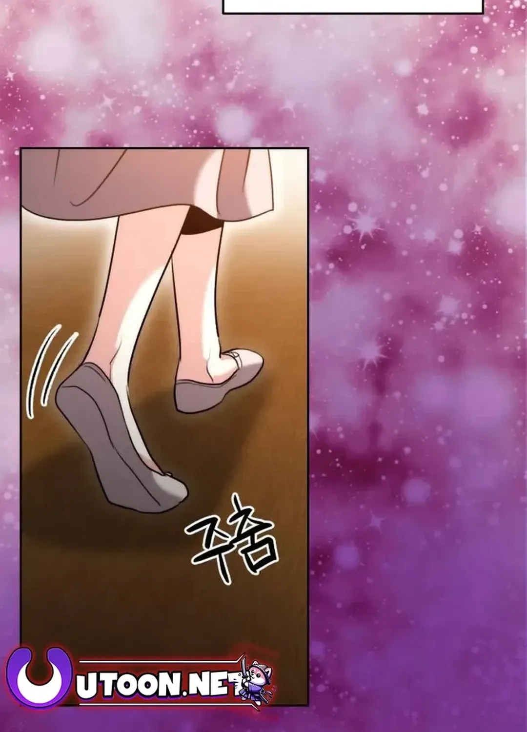 Genius Actors Aura Chapter 43 page 16 - 