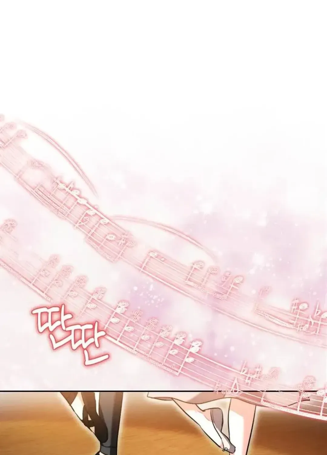 Genius Actors Aura Chapter 43 page 3 - 