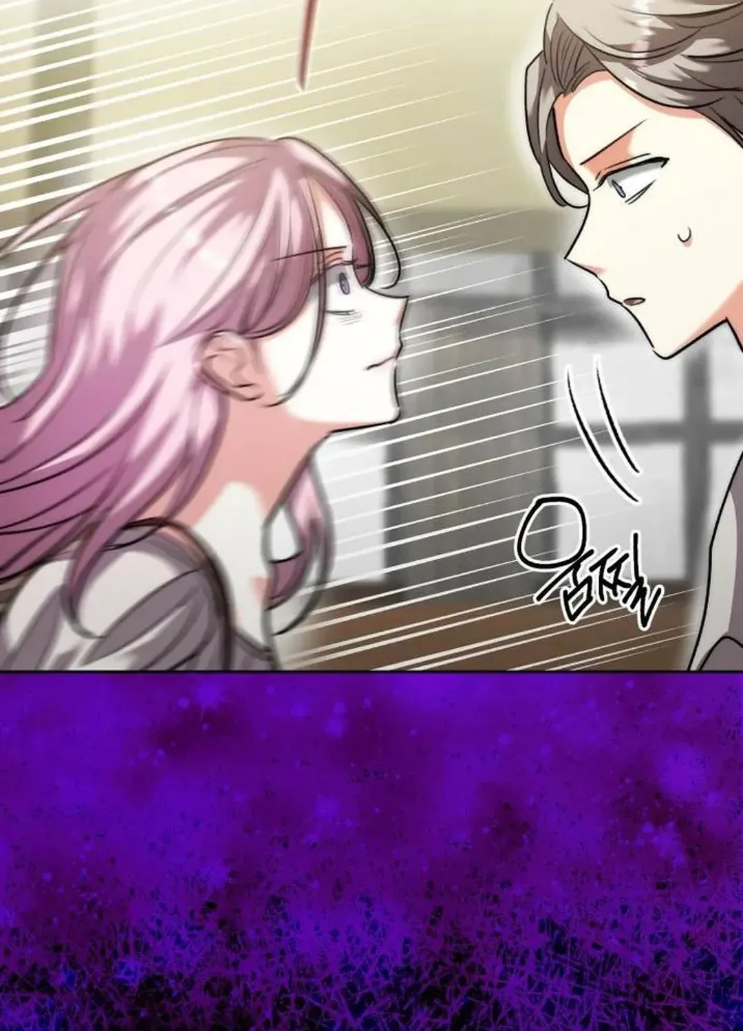Genius Actors Aura Chapter 43 page 28 - 