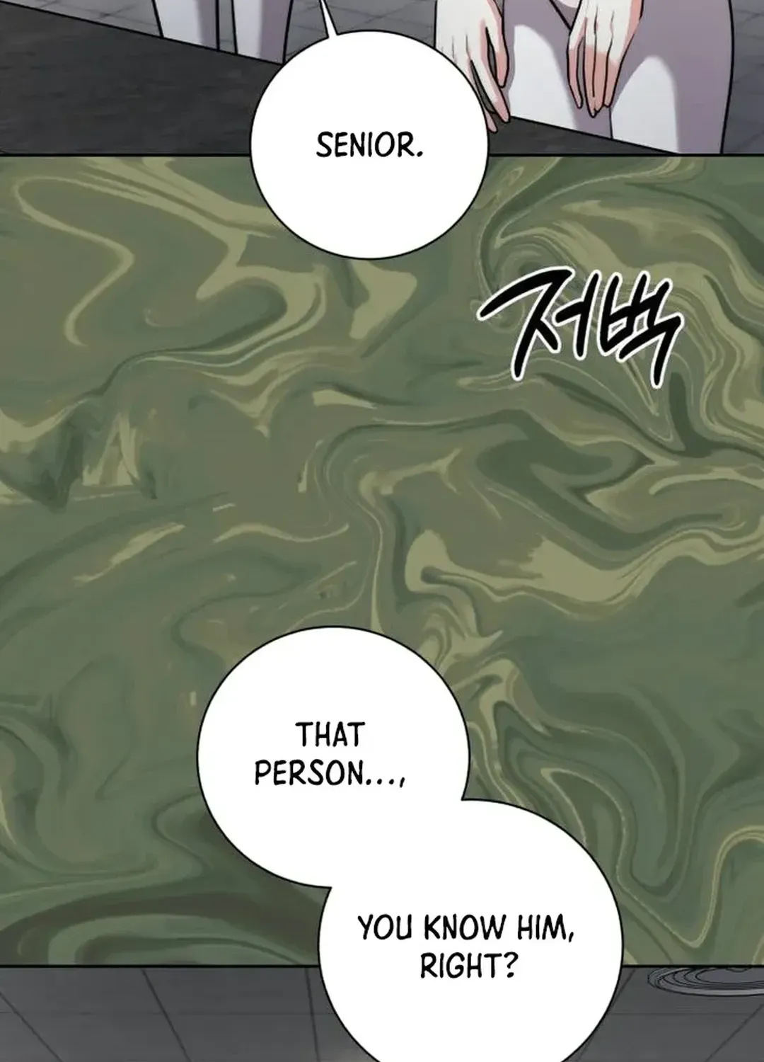 Genius Actors Aura Chapter 43 page 75 - 