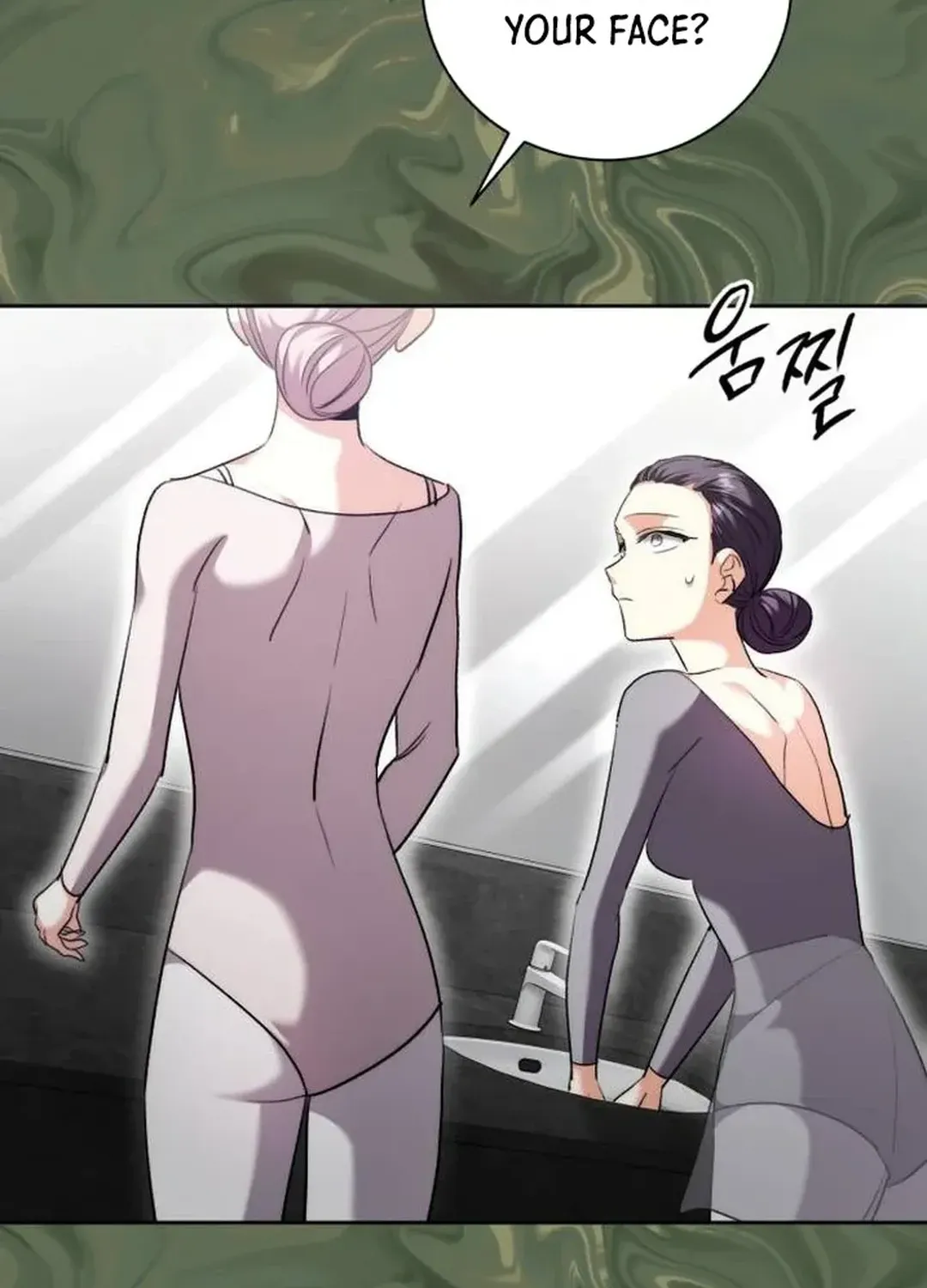 Genius Actors Aura Chapter 43 page 82 - 