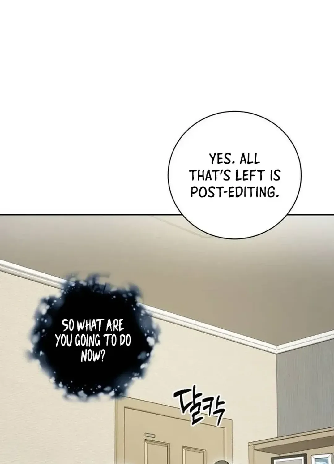 Genius Actors Aura Chapter 44 page 113 - 
