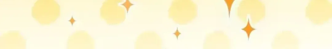 Genius Actors Aura Chapter 44 page 123 - 