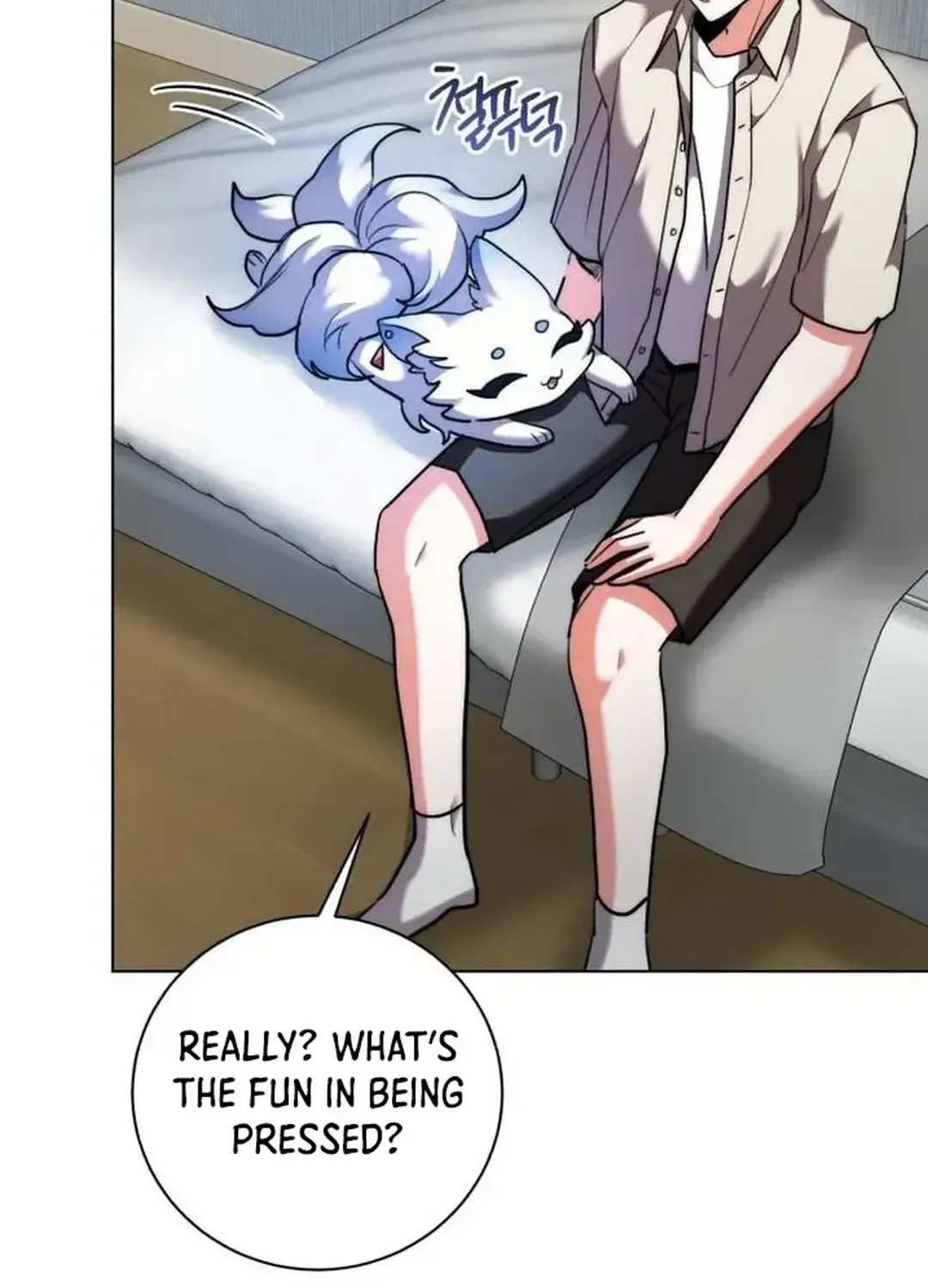 Genius Actors Aura Chapter 44 page 128 - 