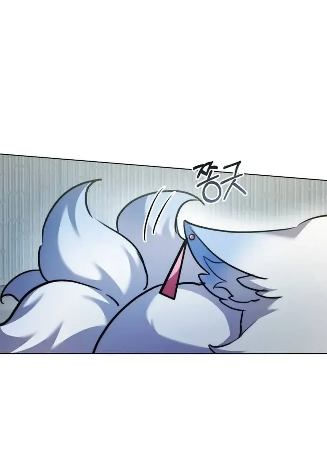 Genius Actors Aura Chapter 44 page 131 - 
