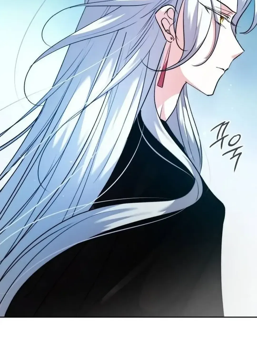 Genius Actors Aura Chapter 44 page 149 - 