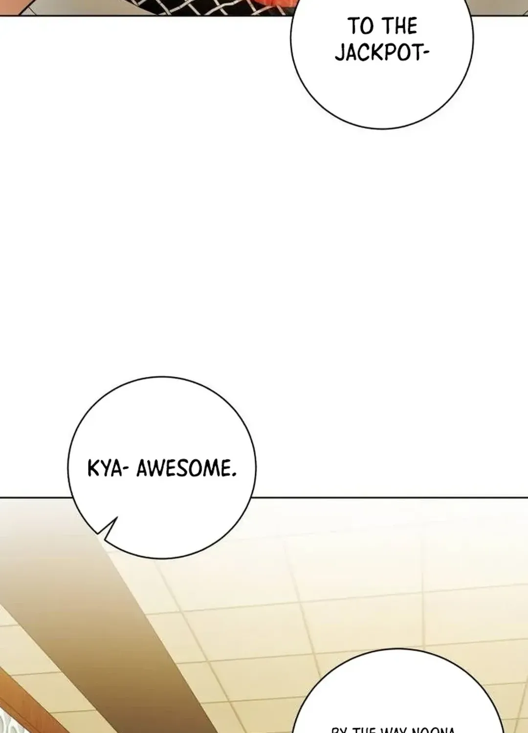 Genius Actors Aura Chapter 44 page 17 - 