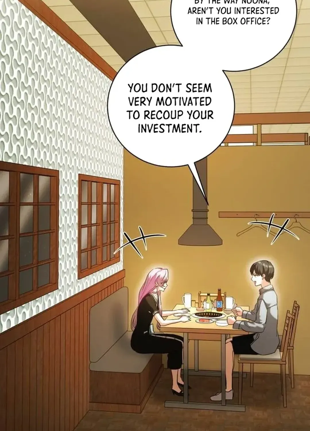 Genius Actors Aura Chapter 44 page 18 - 