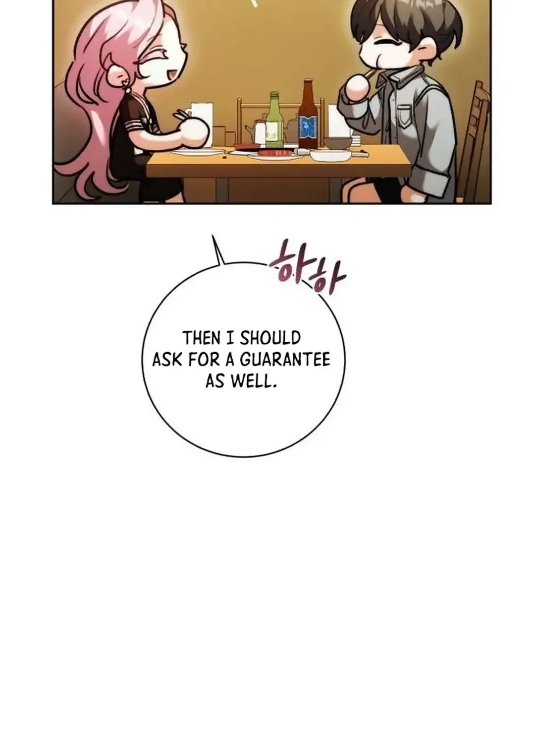Genius Actors Aura Chapter 44 page 23 - 