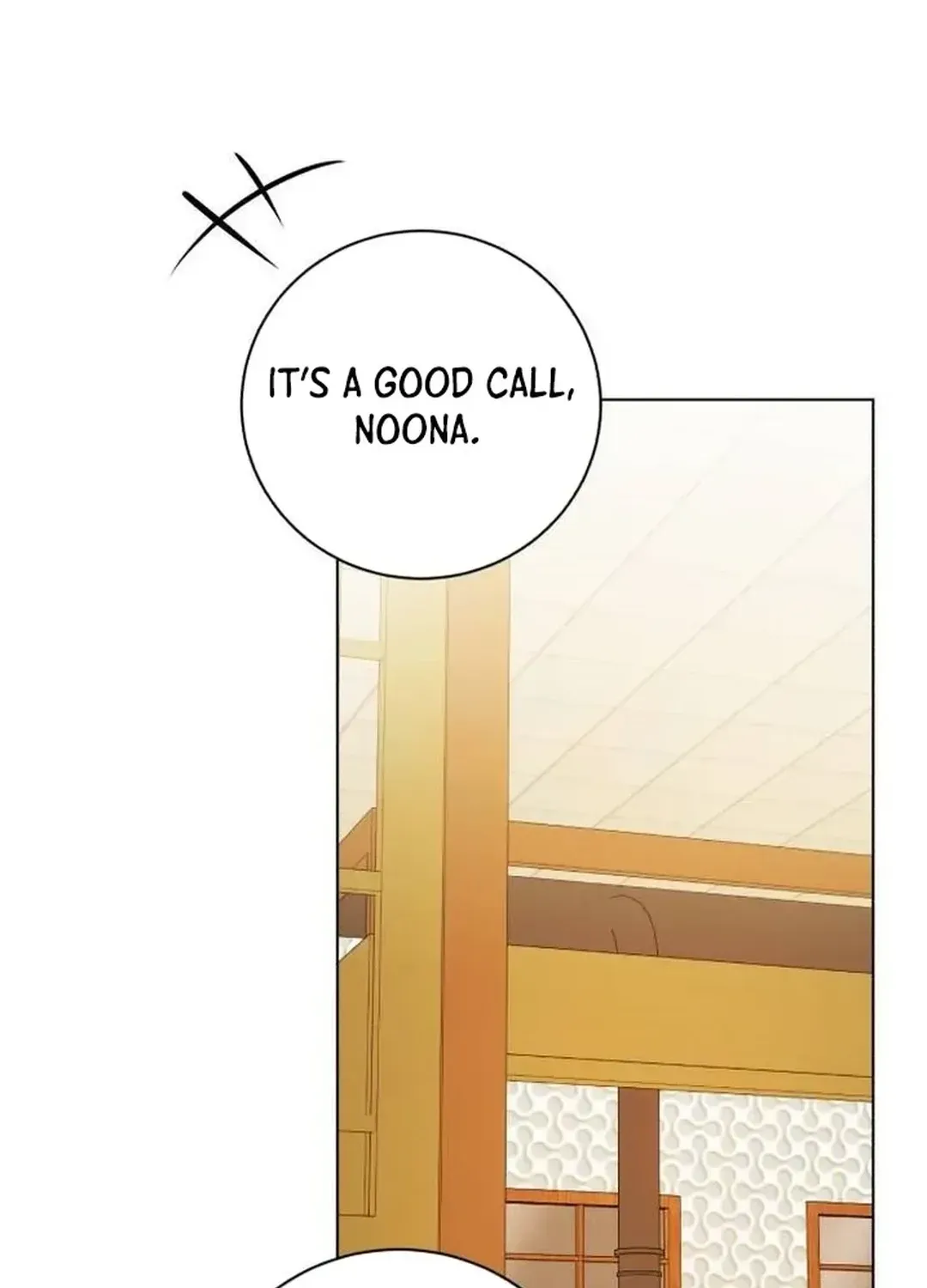 Genius Actors Aura Chapter 44 page 33 - 