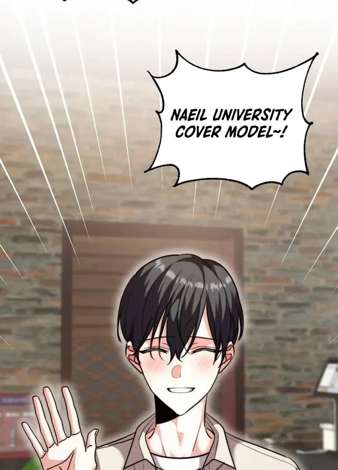 Genius Actors Aura Chapter 44 page 74 - 
