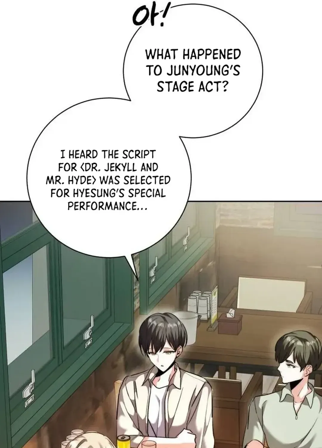 Genius Actors Aura Chapter 44 page 89 - 
