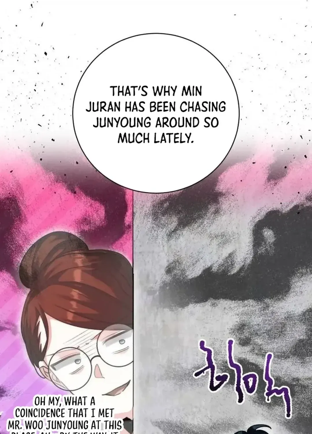 Genius Actors Aura Chapter 44 page 93 - 