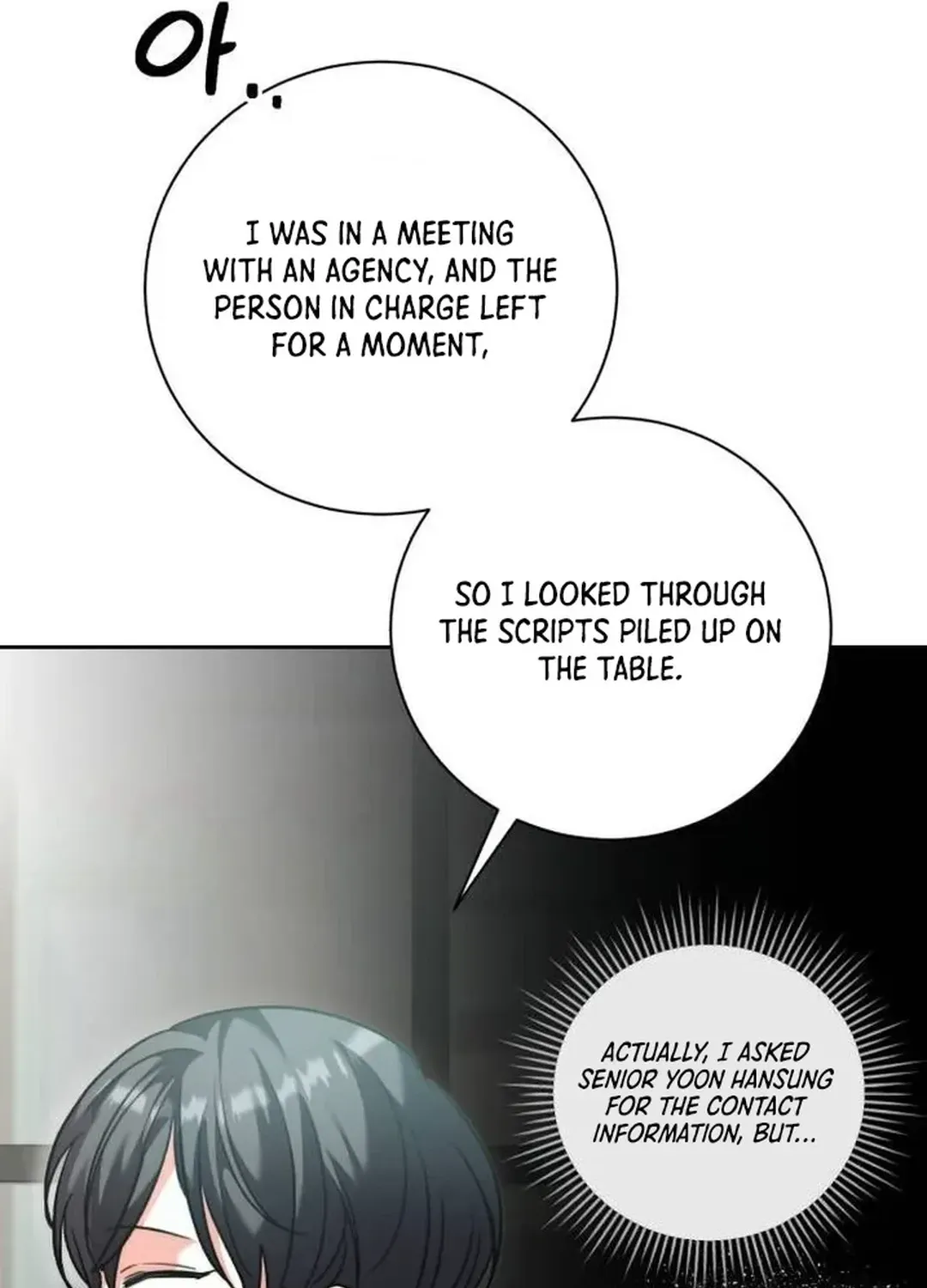 Genius Actors Aura Chapter 45 page 103 - 