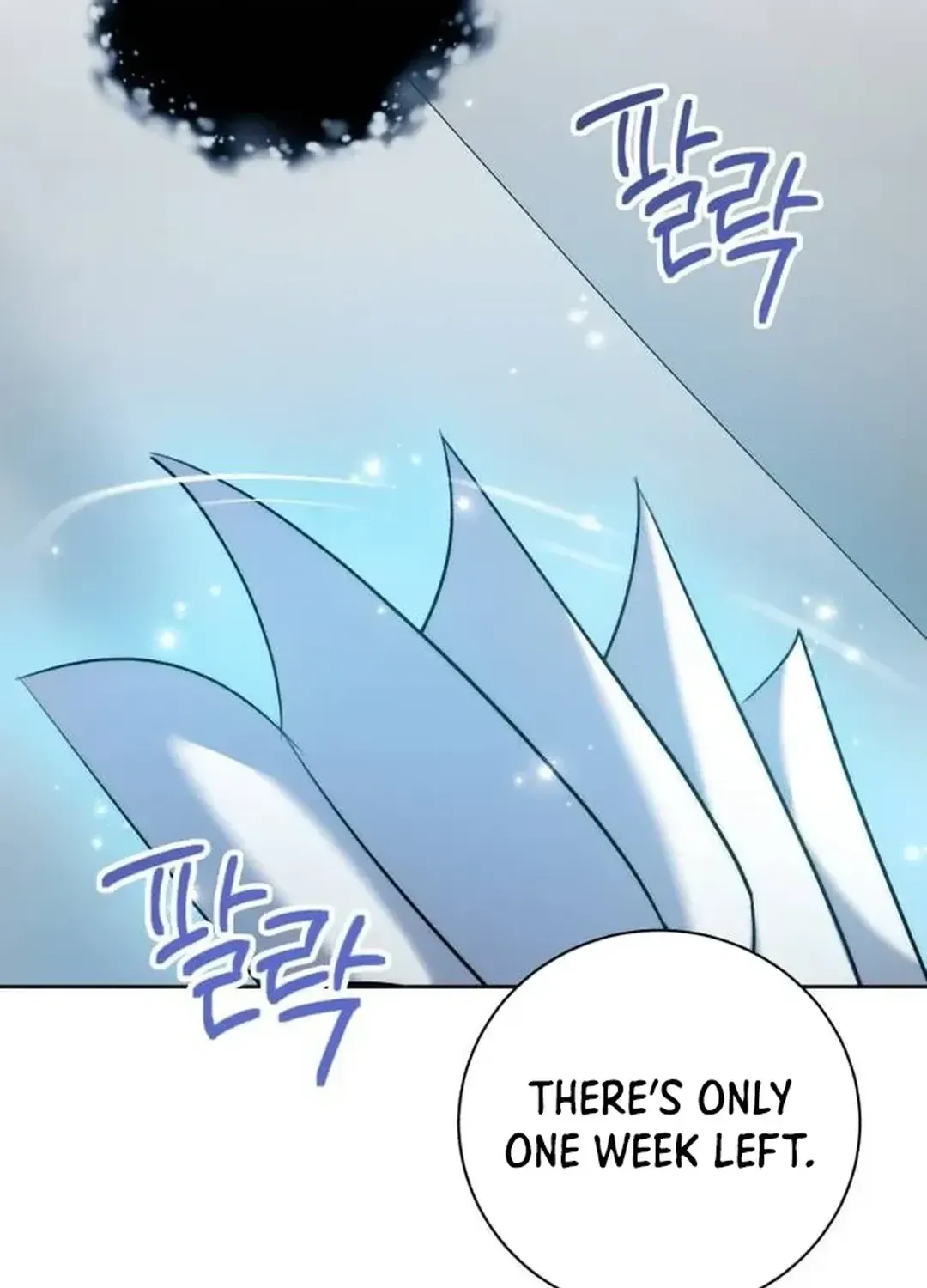 Genius Actors Aura Chapter 45 page 157 - 