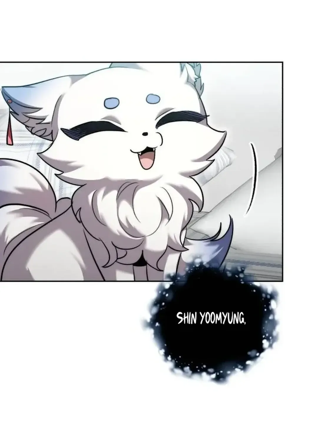 Genius Actors Aura Chapter 45 page 160 - 