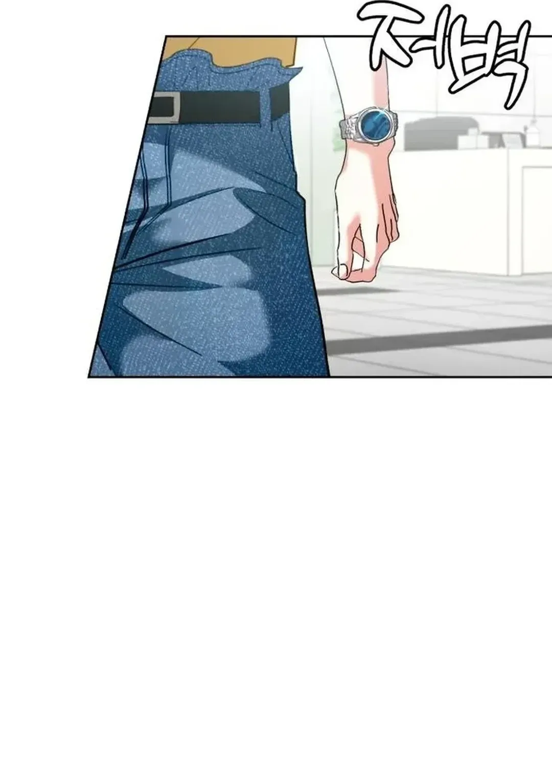 Genius Actors Aura Chapter 45 page 169 - 