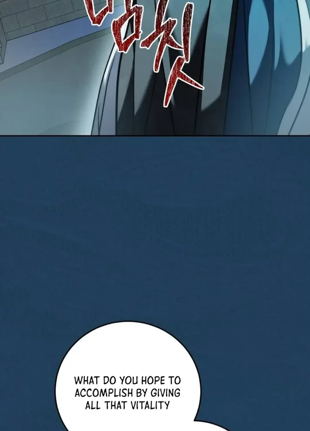 Genius Actors Aura Chapter 45 page 77 - 