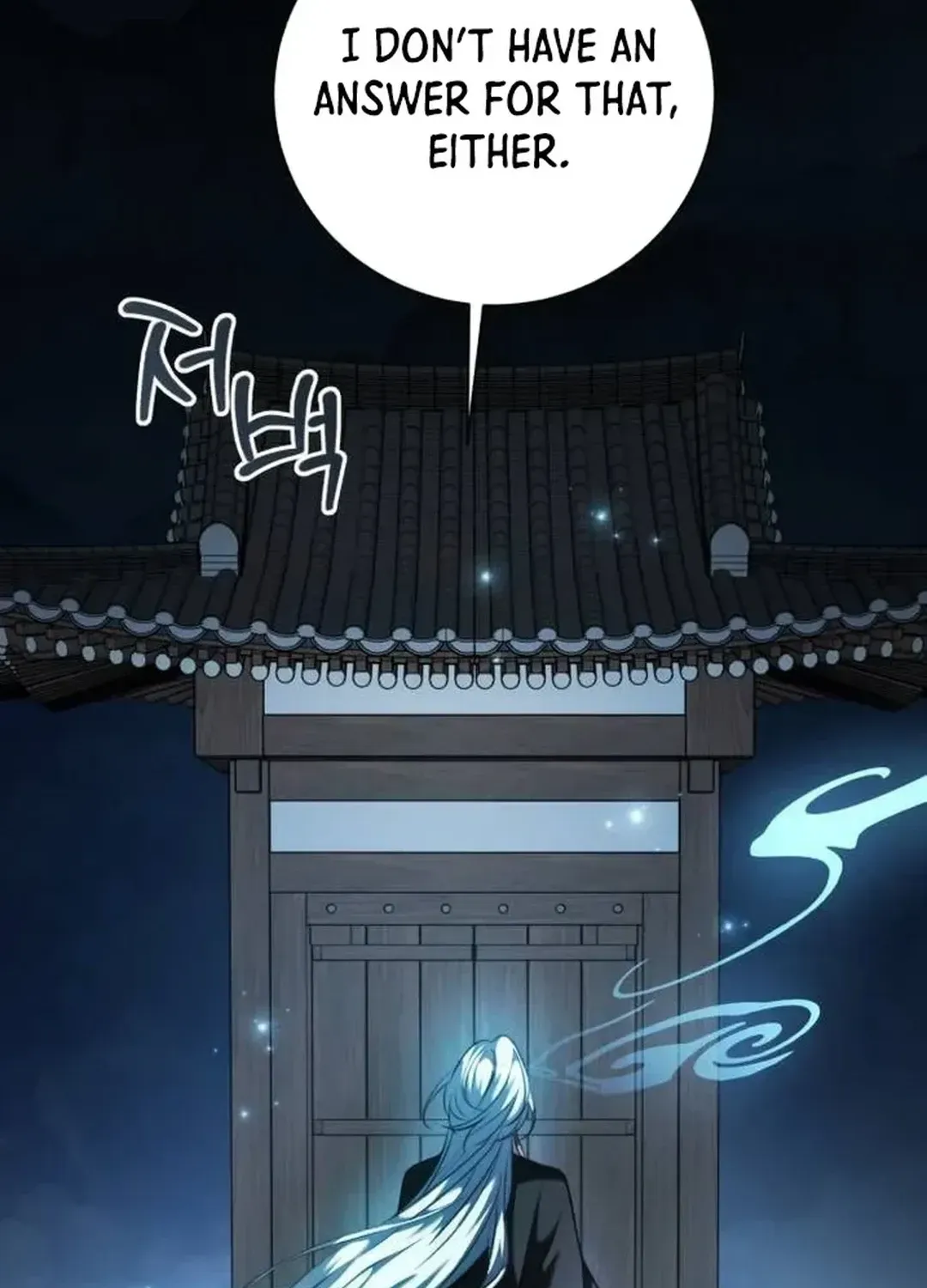 Genius Actors Aura Chapter 45 page 80 - 