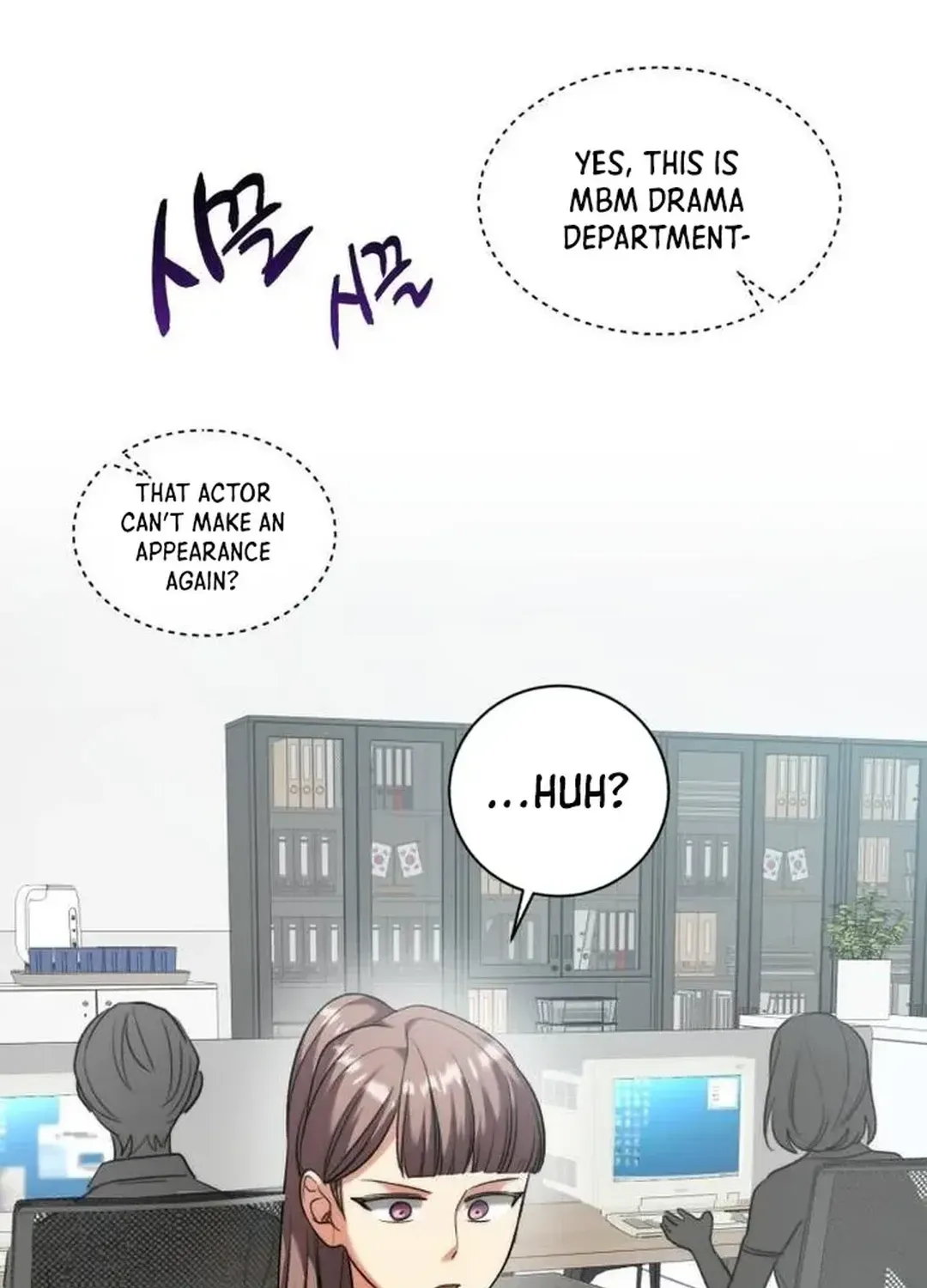 Genius Actors Aura Chapter 45 page 87 - 