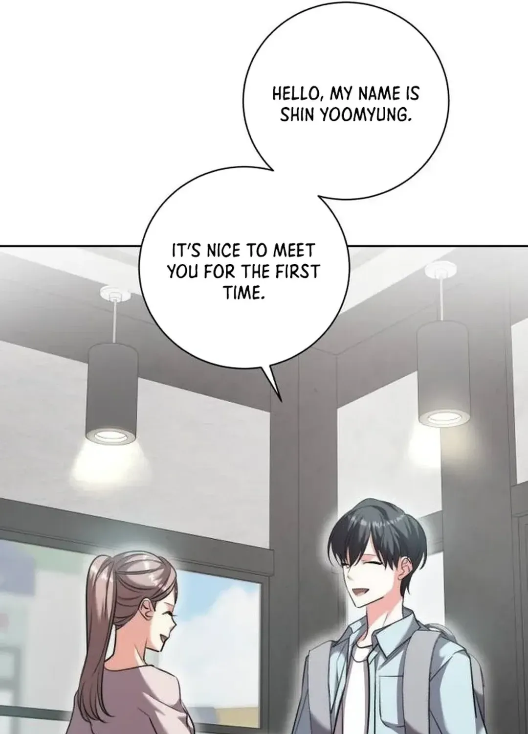 Genius Actors Aura Chapter 45 page 96 - 